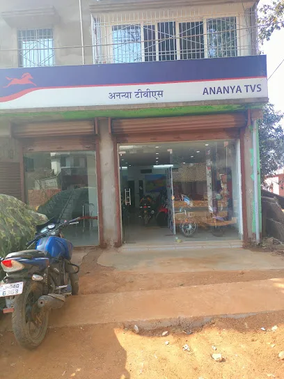 Ananya TVS Ramgarh
