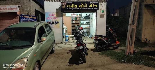 Aneet auto garage