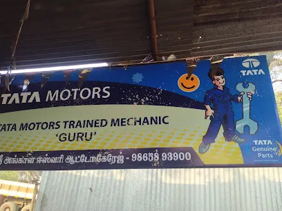 Angala eawari auto garage