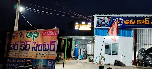 ANI CAR CARE CENTER
