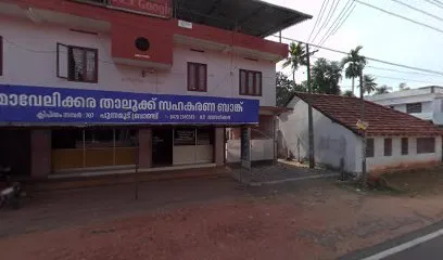 Ani Two wheeler Workshop