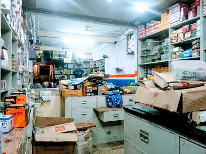 Anil Auto Parts & garage