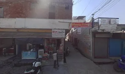 Anil Auto Parts