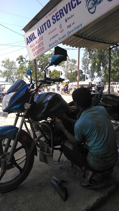 Anil Auto Service