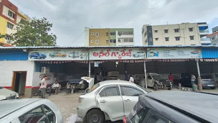 Anil Garage
