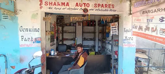 Anil sharma Aluminum welding & Denting Garage