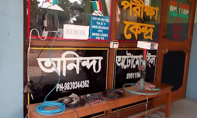 Anindya Automobile