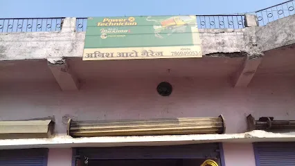 Anish Auto Garage