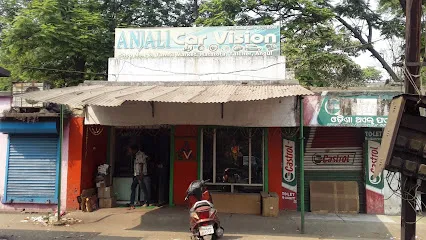 Anjali Car Vision