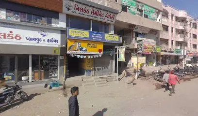 Anjum Store