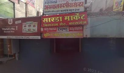 Anmol Auto Repairing Center