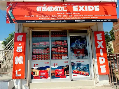 Annai Maria Battery services