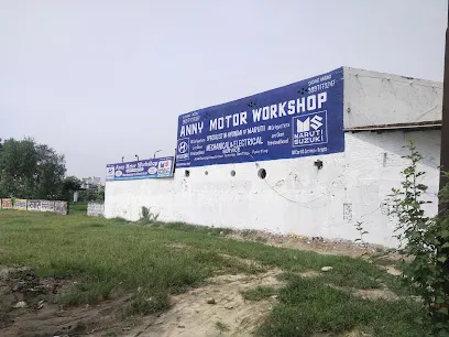 ANNY MOTOR WORKSHOP