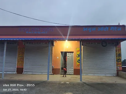 ANUJ AUTO PARTS AND GARAGE