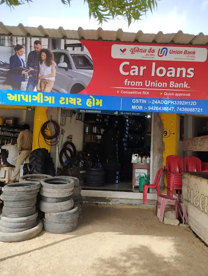 APAGIGA TYRE HOME
