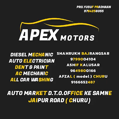 APEX MOTOR