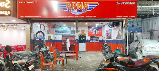 Apna Garage
