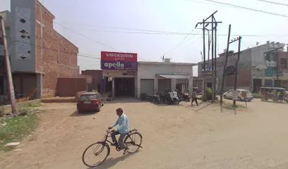 Apollo Tyres - Ali Tyres And Service Center