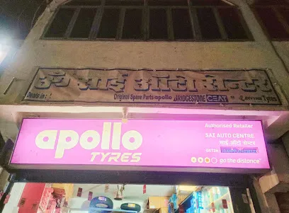 Apollo Tyres Dealer - Sai Auto Centre