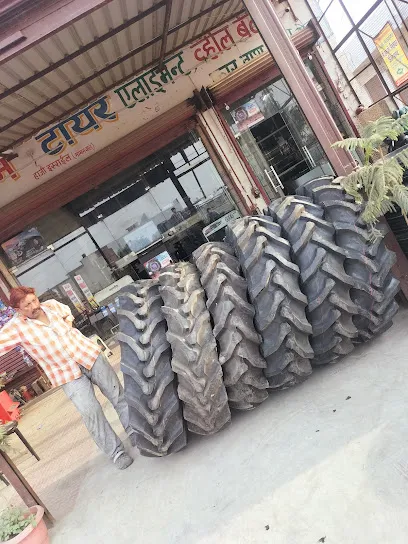 Apollo Tyres - Hindustan Tyre House