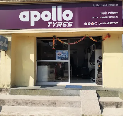 Apollo Tyres Showroom