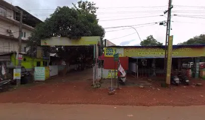 Appus Auto Garage