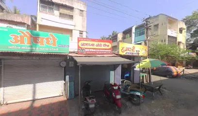 Aradhya Auto Garage