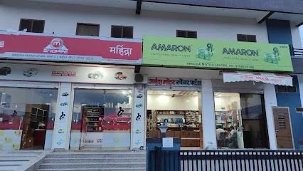 Arbuda motor spare parts jalore