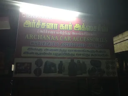 ARCHANA CAR ACCESSORIES & Car Accessories Shop in Trichy | Best Car Accessories Shop in Trichy | Car Accessories Dealers