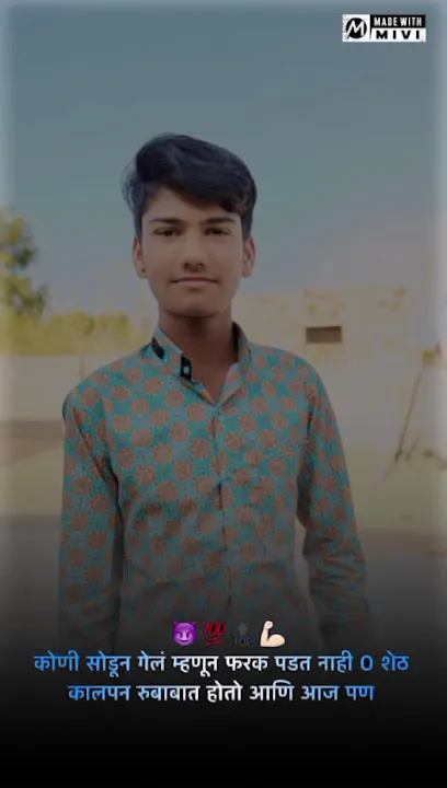 Arjun Motor garage