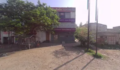 Arjun Singh