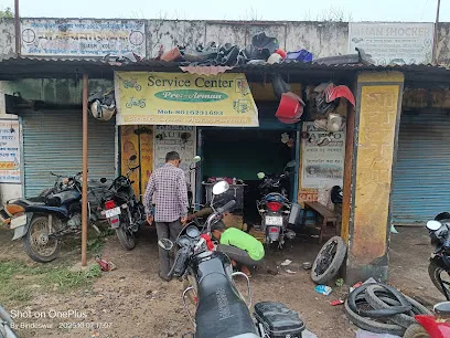 Arman Motorcycle Servicing Center