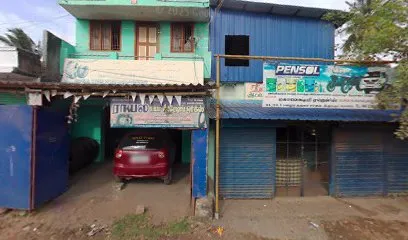 AROOR AUTO CITY