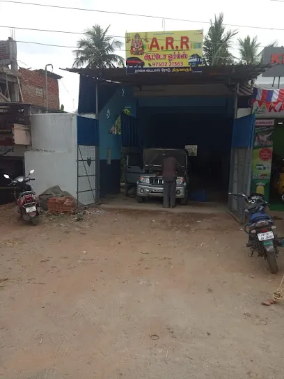A.R.R ஆட்டோ ஒர்க்ஸ்