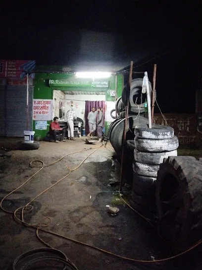 A.R.Rahman tyre