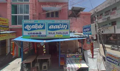ARUMUGAM BIKE MECHANIC SHOP