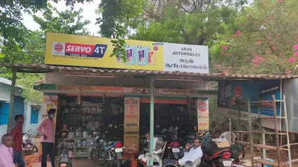 Arun Automobiles