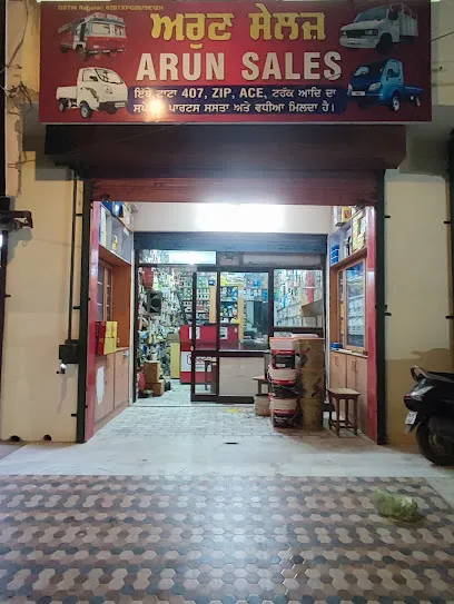 Arun Sales