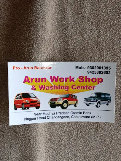 Arun workshop and washing centre