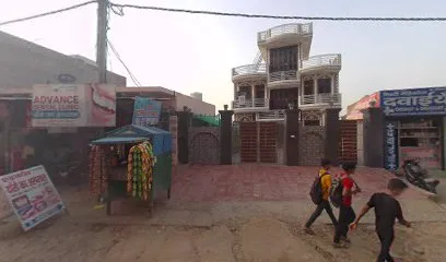 Arushiengineering