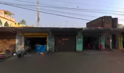 Arvedic Davai