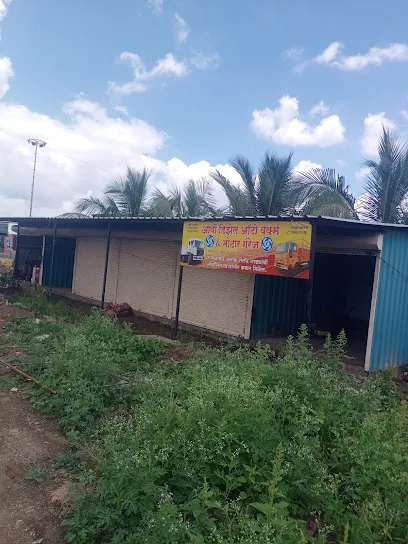 Arvi Auto Garage