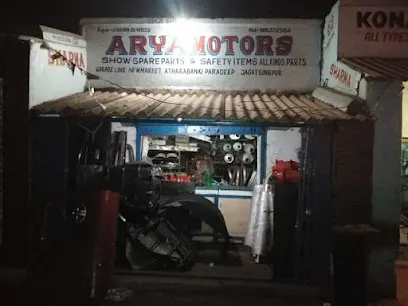 ARYA MOTORS