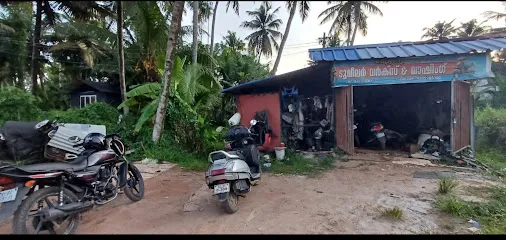 Arya two wheeler Workshop