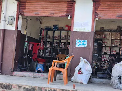 A.S ऑटो रिपेयरिंग एवं पार्ट्स