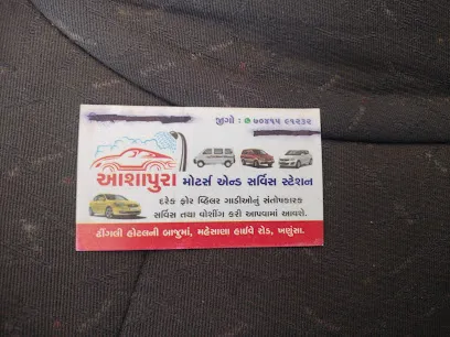 Ashapura moters khanusa