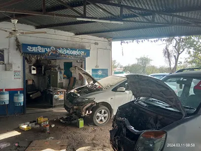 Ashapuri Automobile