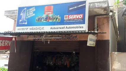Asheerwad Automobiles