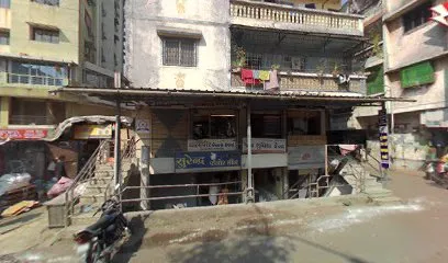 Ashish Auto Garage