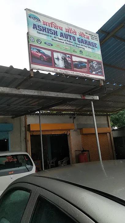Ashish motor garage